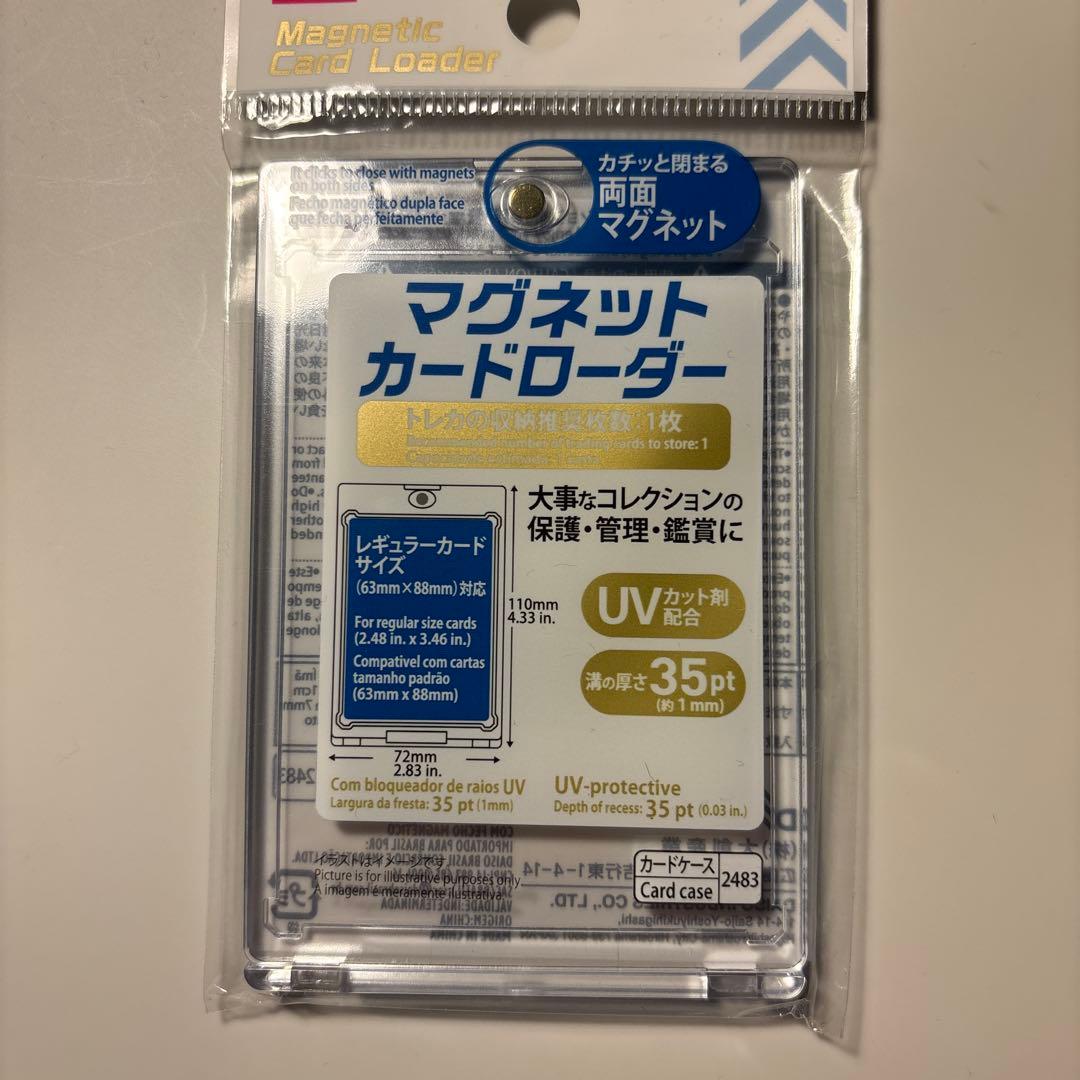 ロケット団のクロバットex SAR SV10 ロケット団の栄光 127/098