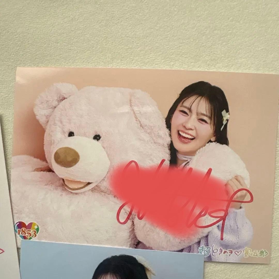 超ときめき♡宣伝部　坂井仁香　生写真　サイン　とき宣