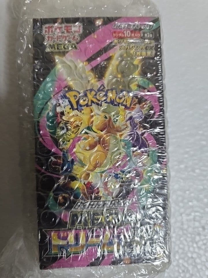 megaドリームex box シュリンク付き　7box