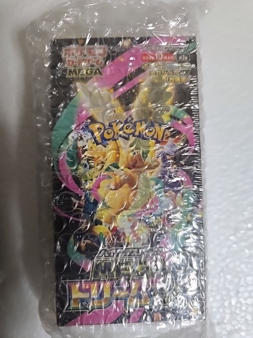 megaドリームex box シュリンク付き　7box