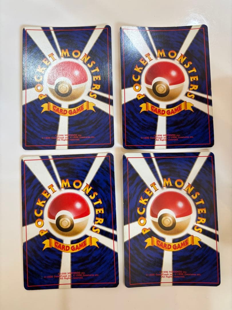 ポケモンカード 旧裏 4枚セットラプラス ヤドキング カブトプス ラプラス