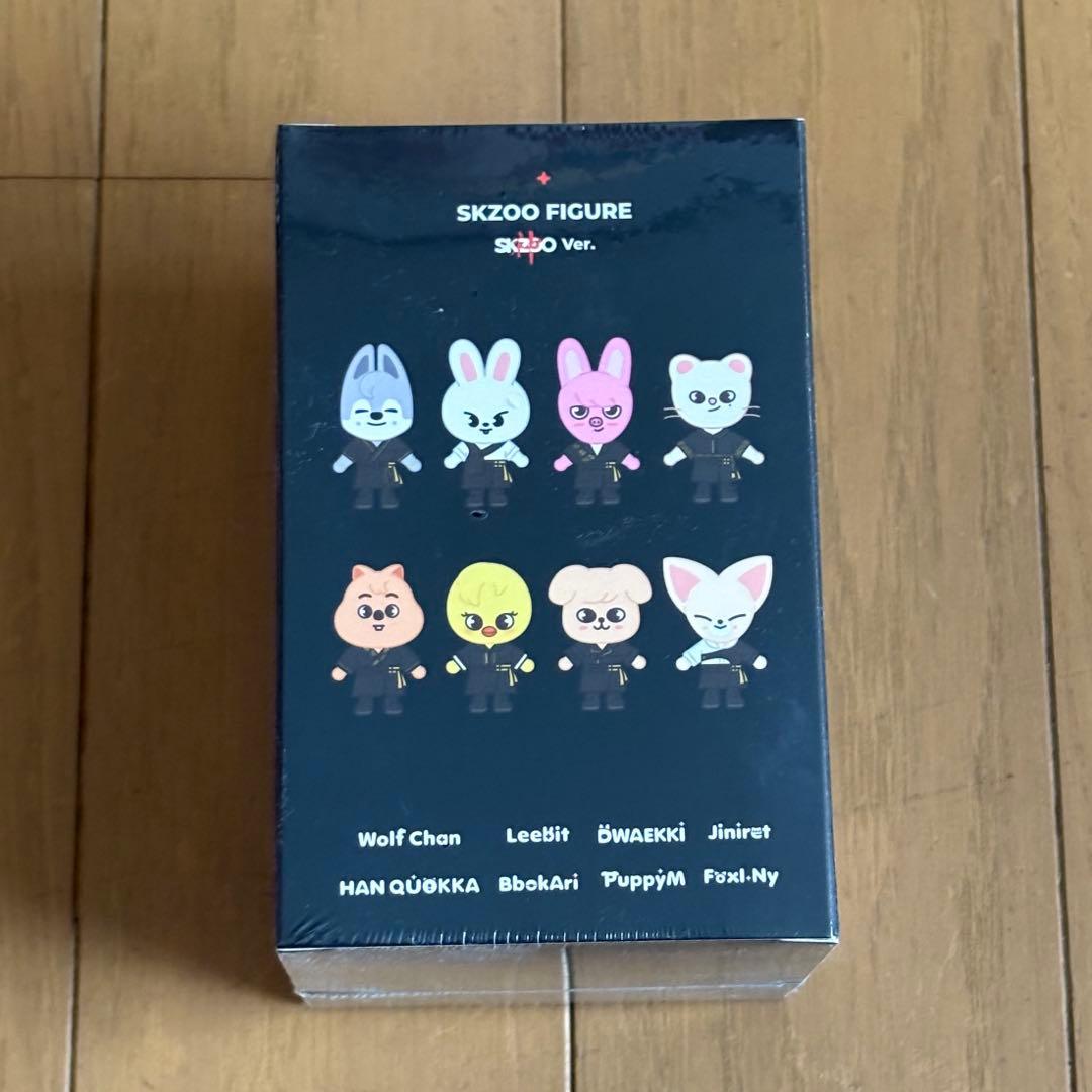StrayKids スキズ SKZOO ポガリ フィリックス フィギュア 新品