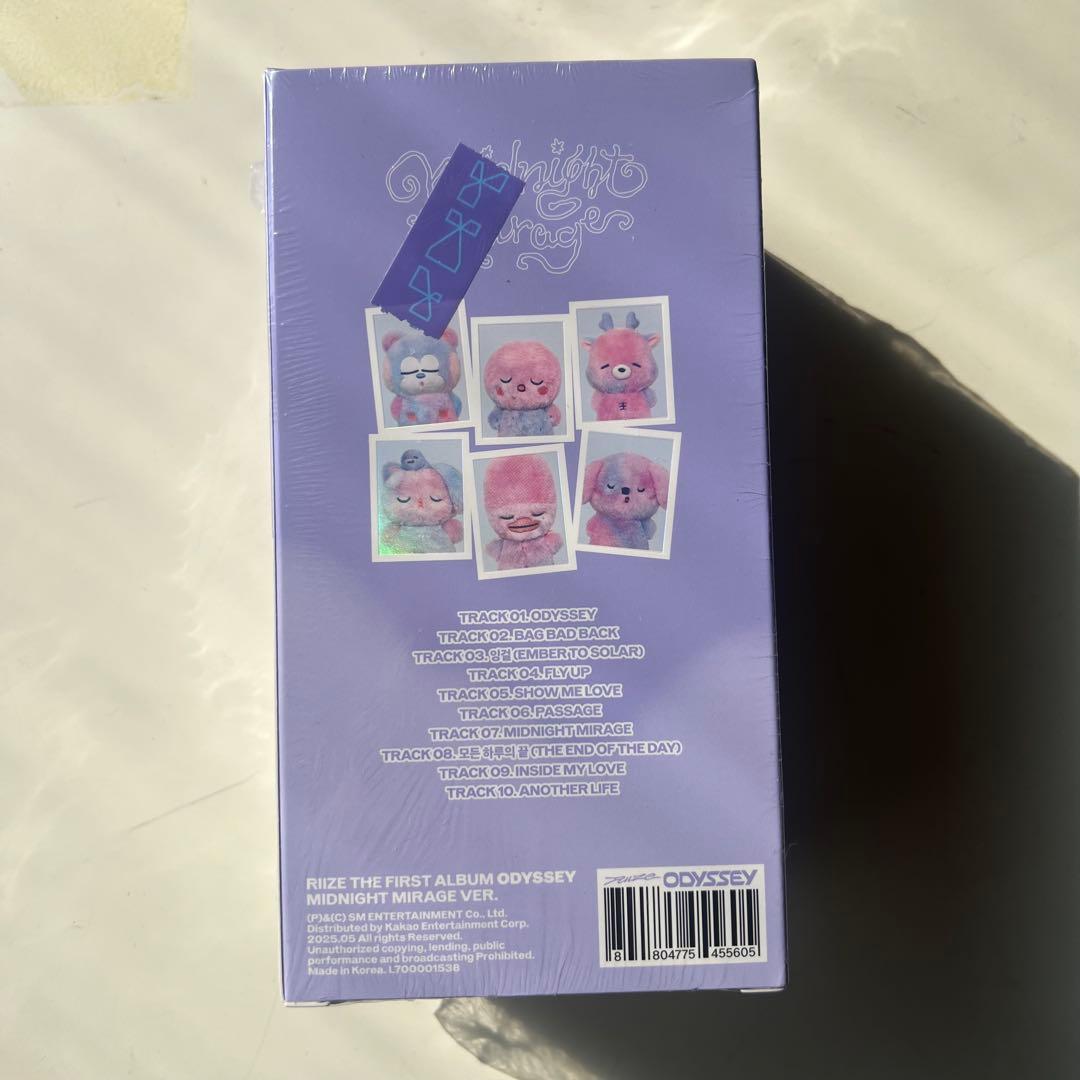 RIIZE アントン Midnight Mirage ボイスキーリング