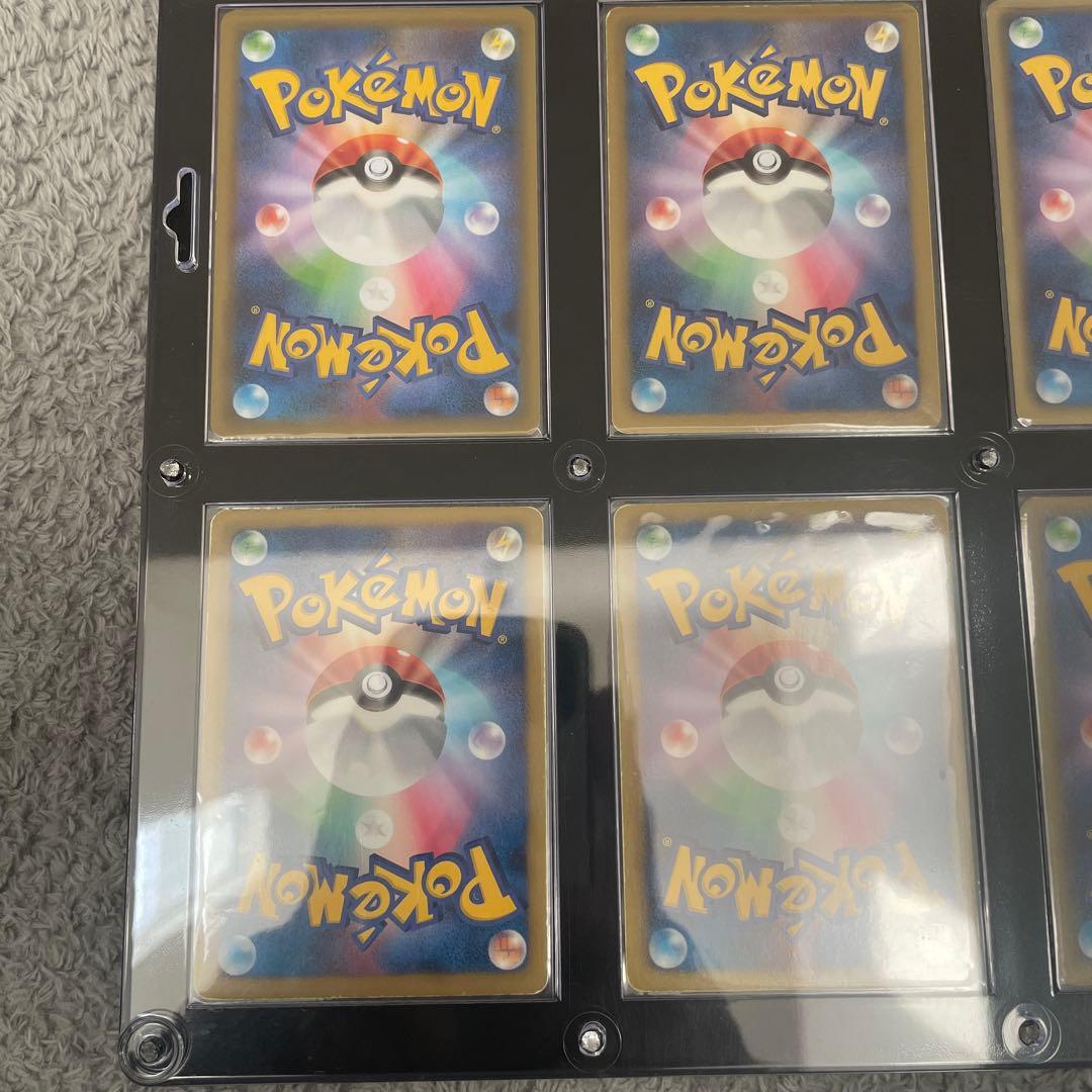 レシラムセット　希少カード他カード　メガピカチュウページ