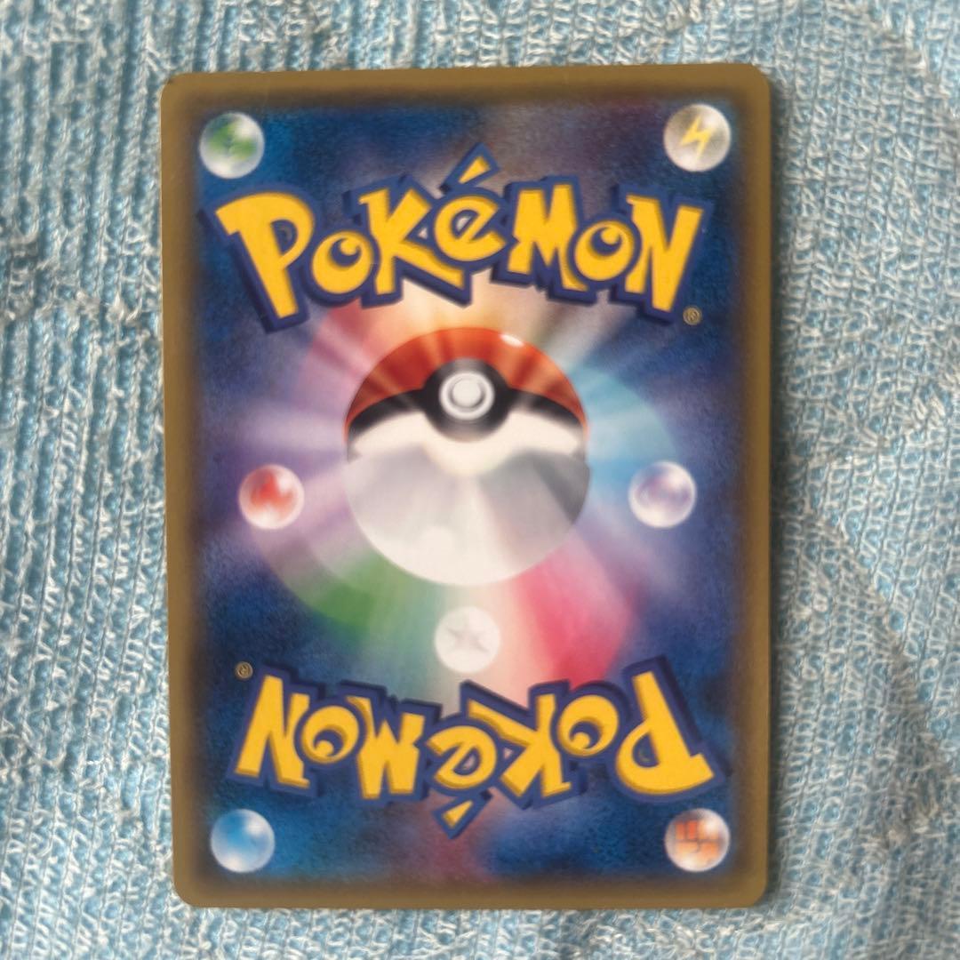 ポケモンカード　マオsr
