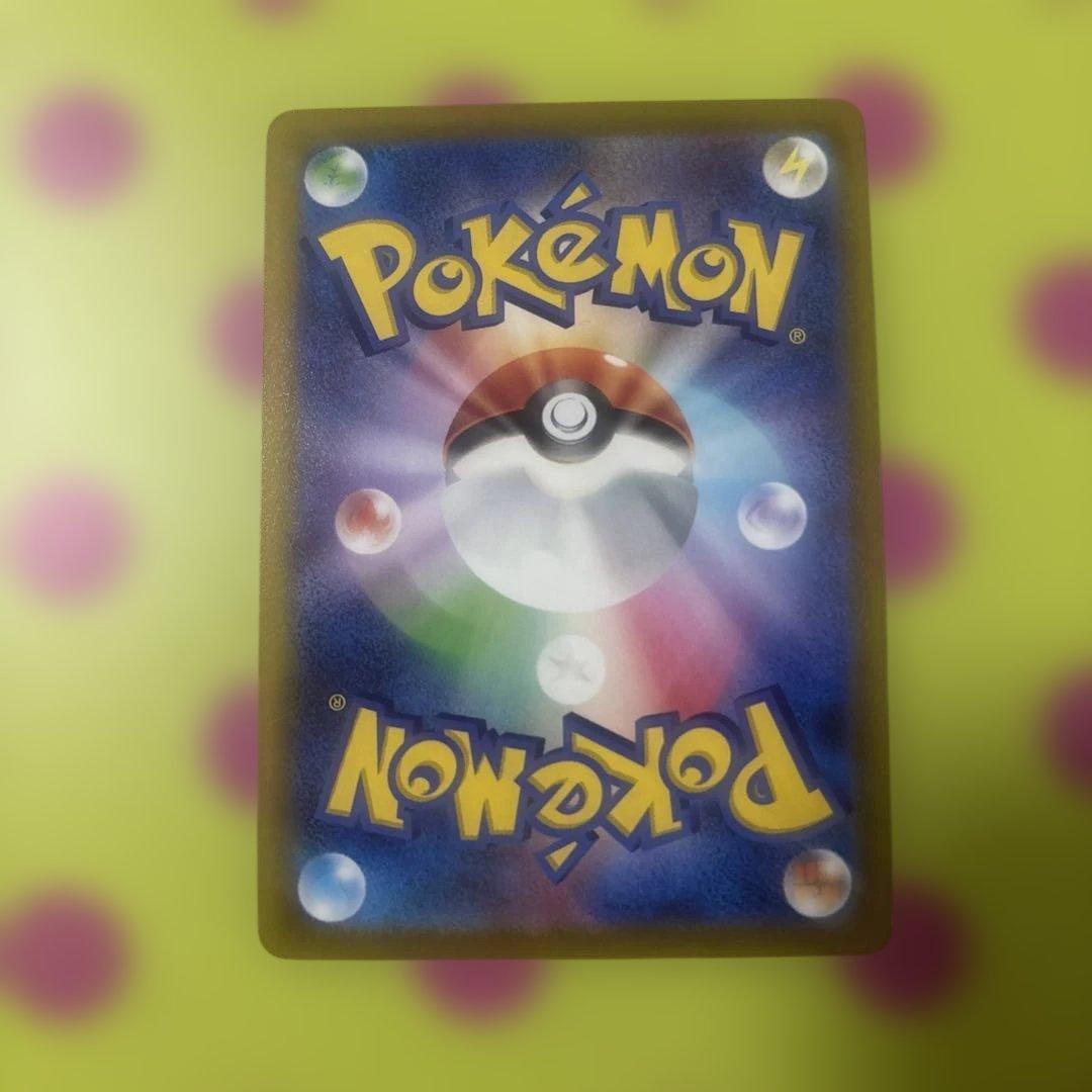 リザードン 4枚セット ex ミラー RR まとめ売り