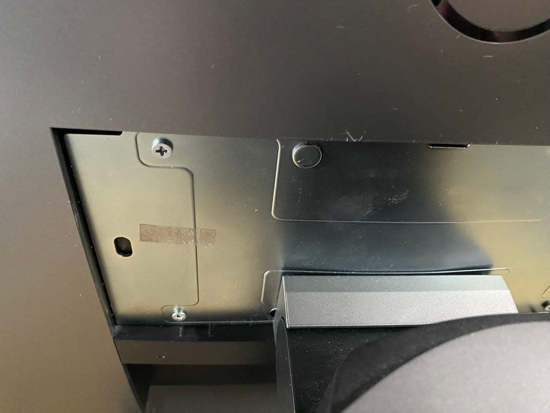 S*D様 【液晶割れ】DELL 曲面モニター U4919DW 49インチ ワイド