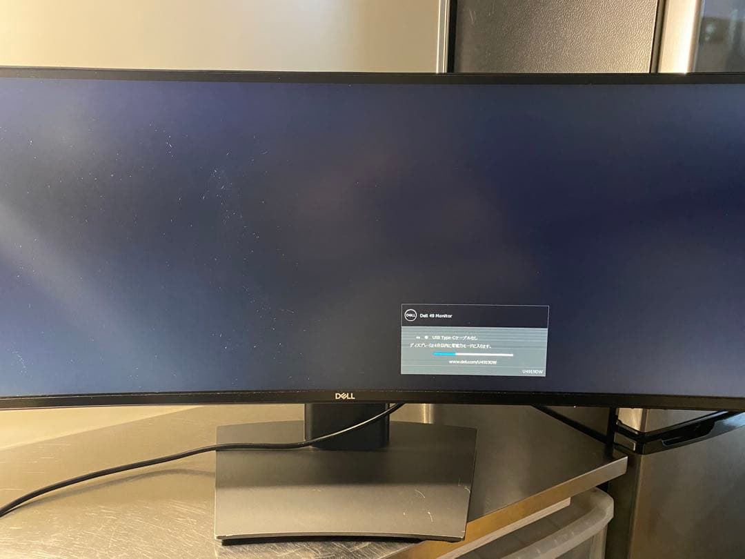 S*D様 【液晶割れ】DELL 曲面モニター U4919DW 49インチ ワイド