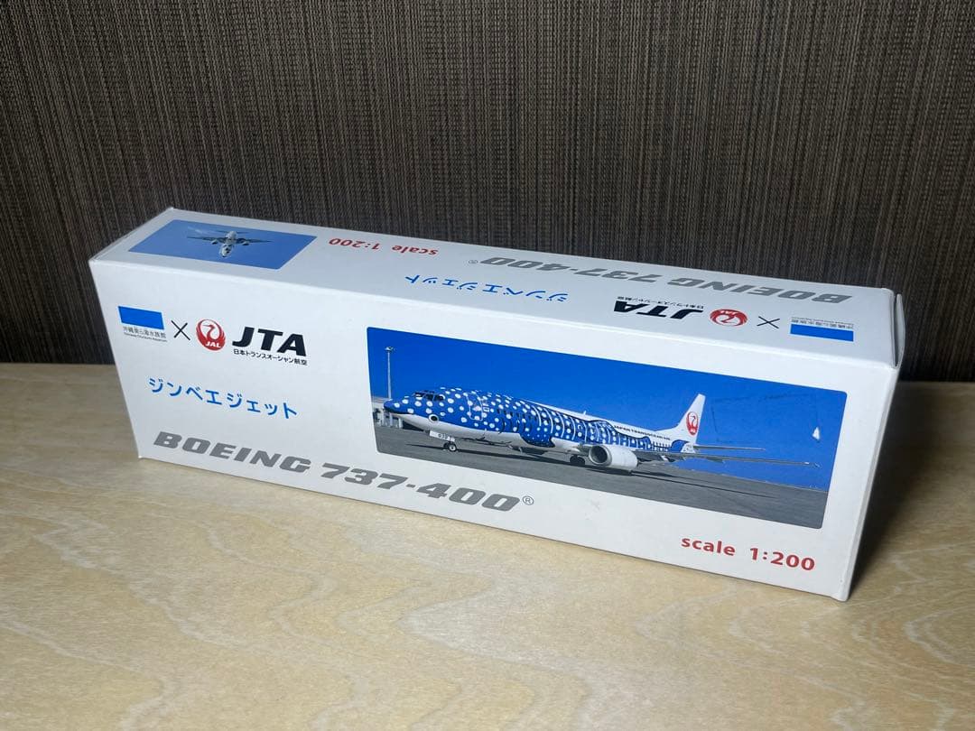 JTA 737-400 1/200 ジンベエジェット