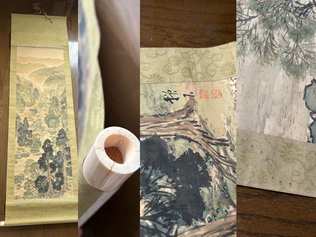 絵 色紙 掛け軸 置物 55点 まとめ売り ジャンク