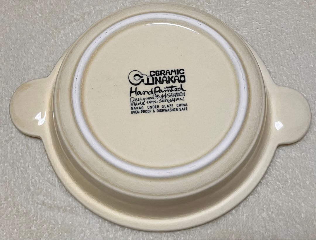 栄木正敏 セラミックナカオ　キャセロール　蓋付き　ストックホルム　北欧