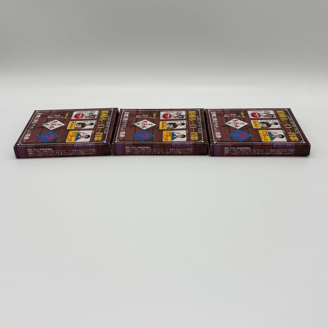 昭和ホーロー賛歌 街道アートコレクション 大村 崑 松山 容子 水原 弘 看板