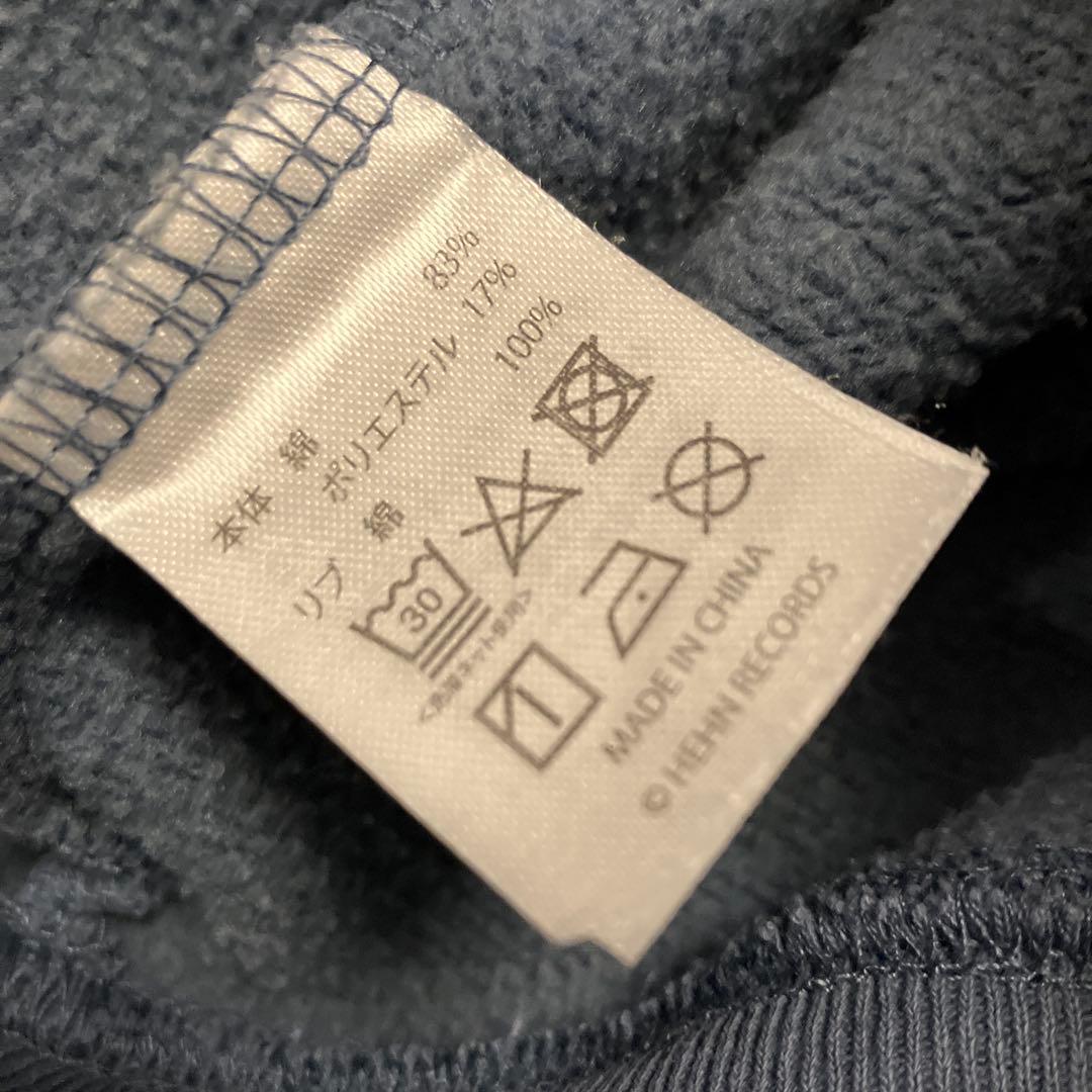 藤井風　公式　I AM YOU スウェット