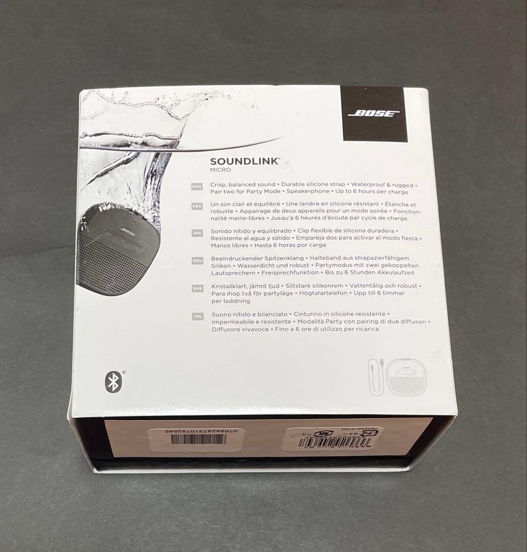 Bose Soundlink Micro ワイヤレススピーカー ブラック