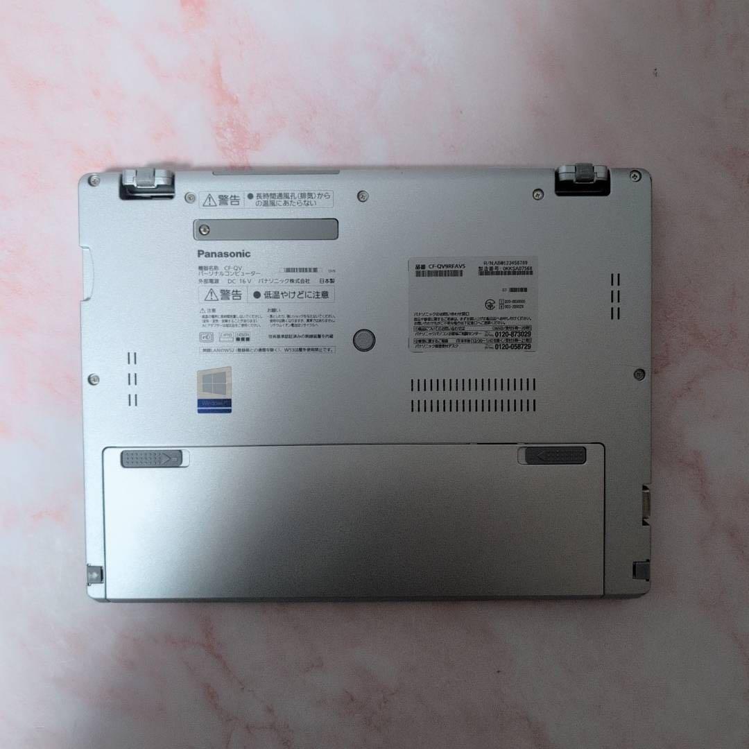 【訳あり】 レッツノート CF-QV9 Win11 第10世代i5 256GB
