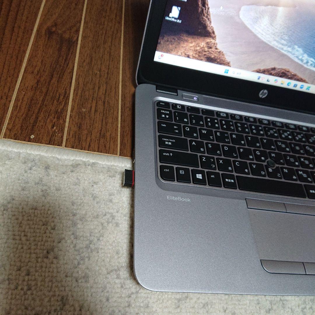 HP EliteBook Elitebook820G3 メモリ8GB SSD