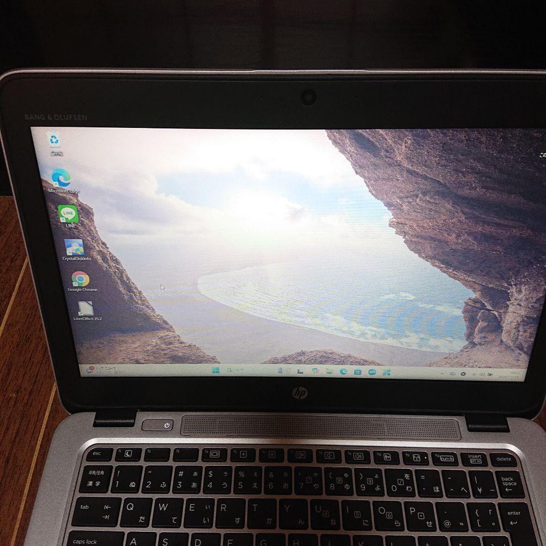 HP EliteBook Elitebook820G3 メモリ8GB SSD