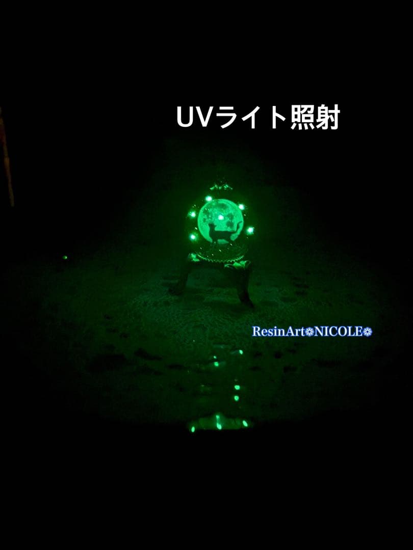 Milky 《お取置き》