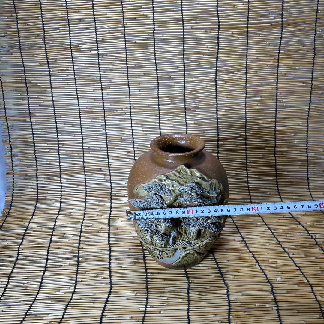 信楽焼 陶器 手作り壺 山水壺