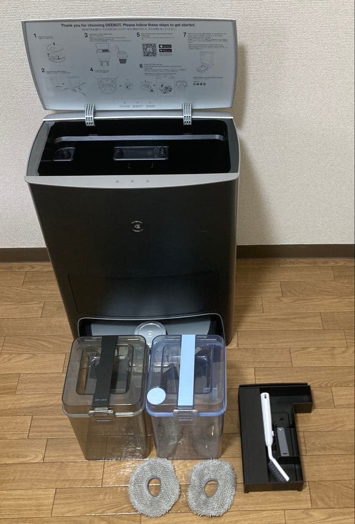 自動充電機能付きロボット掃除機本体