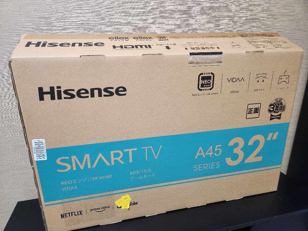 Hisense A45 32インチ スマートテレビ 2021年モデル