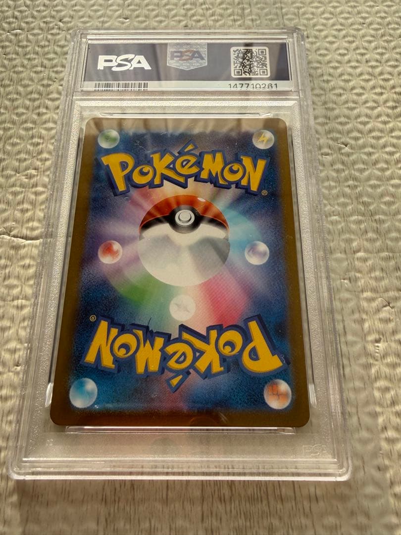 カナリィ sr PSA10 ポケカ　ポケモンカード