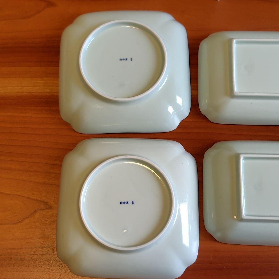 【美品】東屋 木瓜角皿 正角2枚と長角2枚