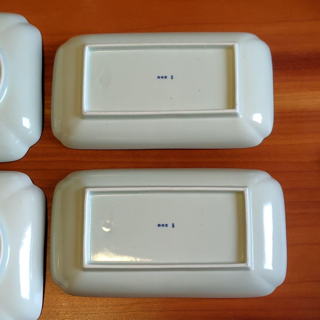 【美品】東屋 木瓜角皿 正角2枚と長角2枚