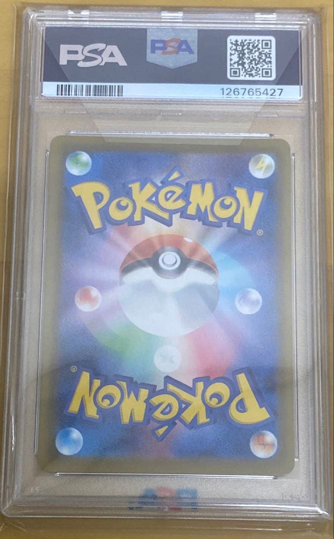 グレイシアv psa10 ポケモンカード ブイズ