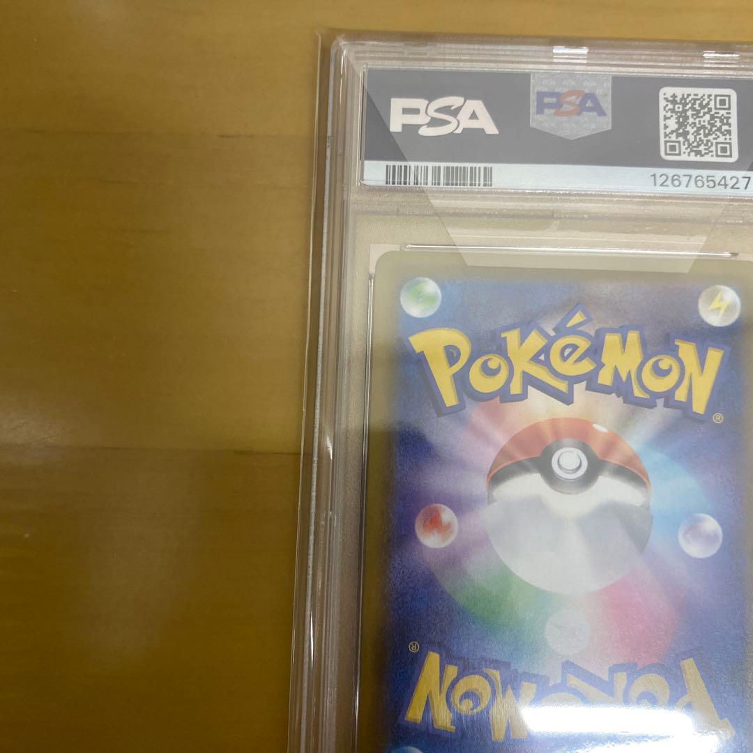 グレイシアv psa10 ポケモンカード ブイズ