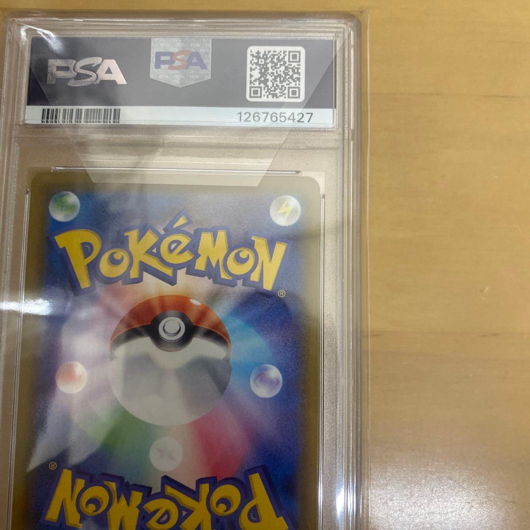 グレイシアv psa10 ポケモンカード ブイズ