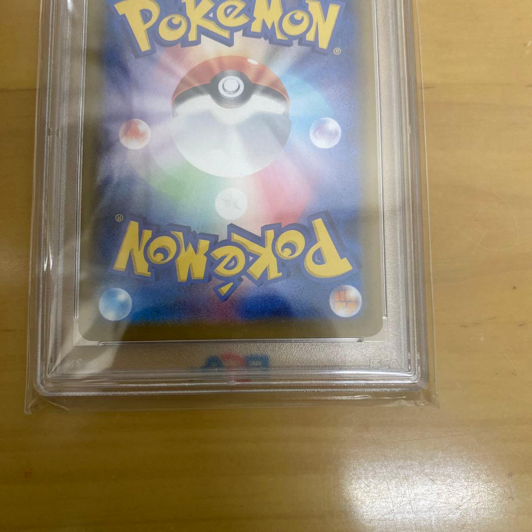 グレイシアv psa10 ポケモンカード ブイズ