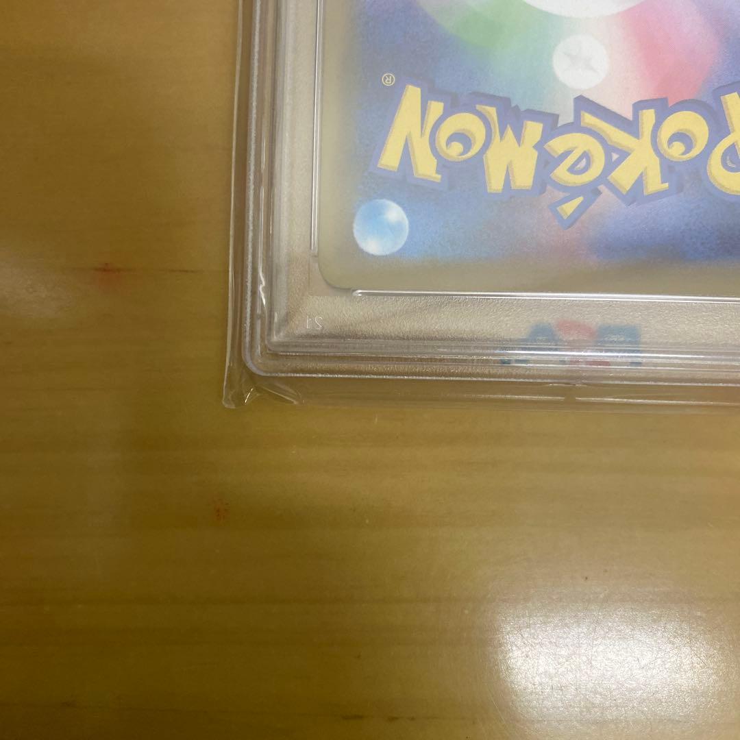 グレイシアv psa10 ポケモンカード ブイズ