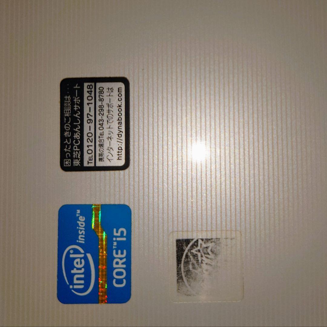 Toshiba Dynabook 15.6 SSD64GB換装済【ホワイト】艶有