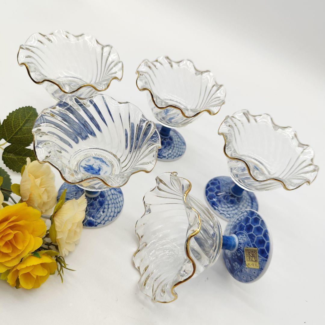 三洋陶器 龍峰窯　染付捻祥瑞　ガラスデザート鉢　足付高台小鉢　金彩５客