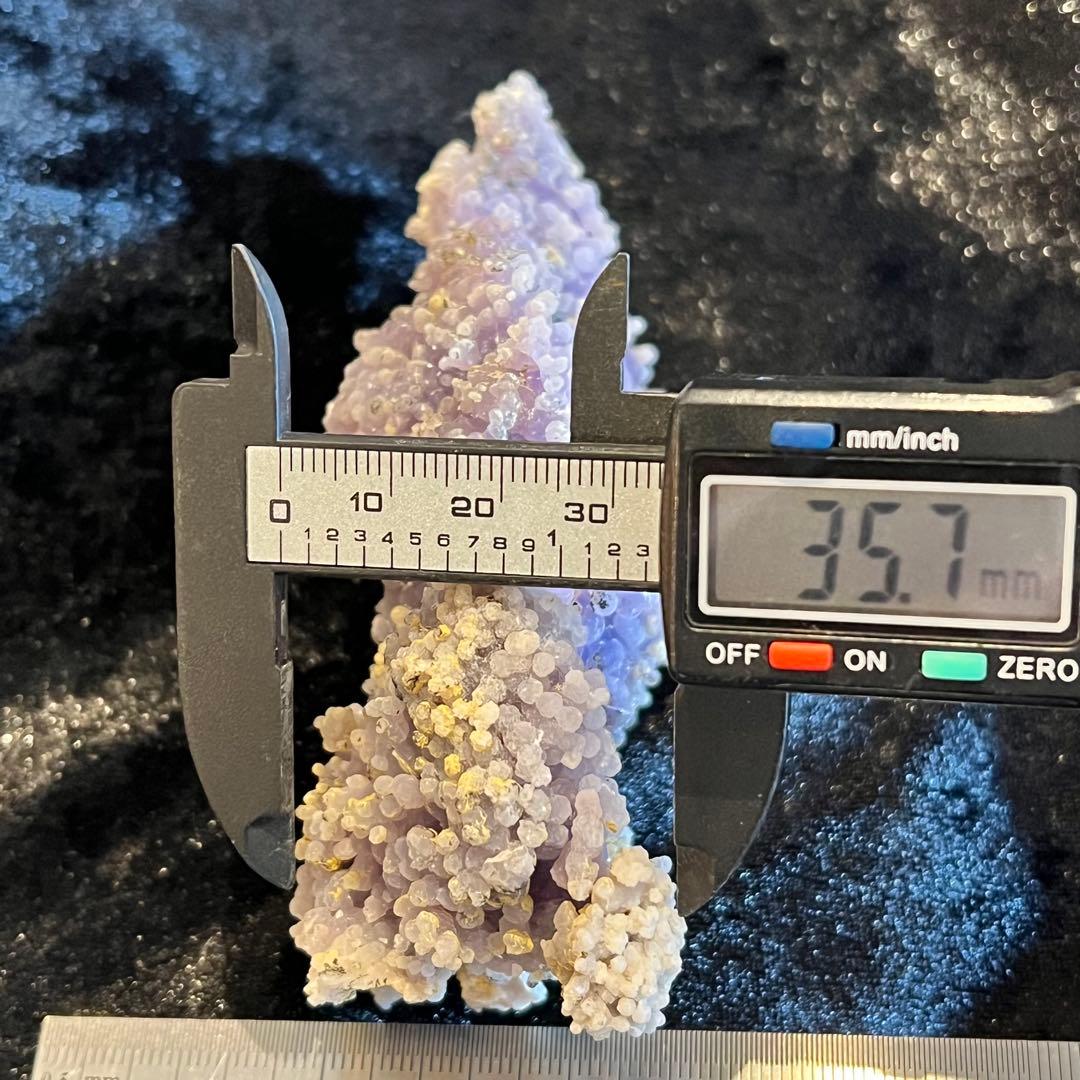 グレープカルセドニー 天然石 パワーストーン 癒し 直感