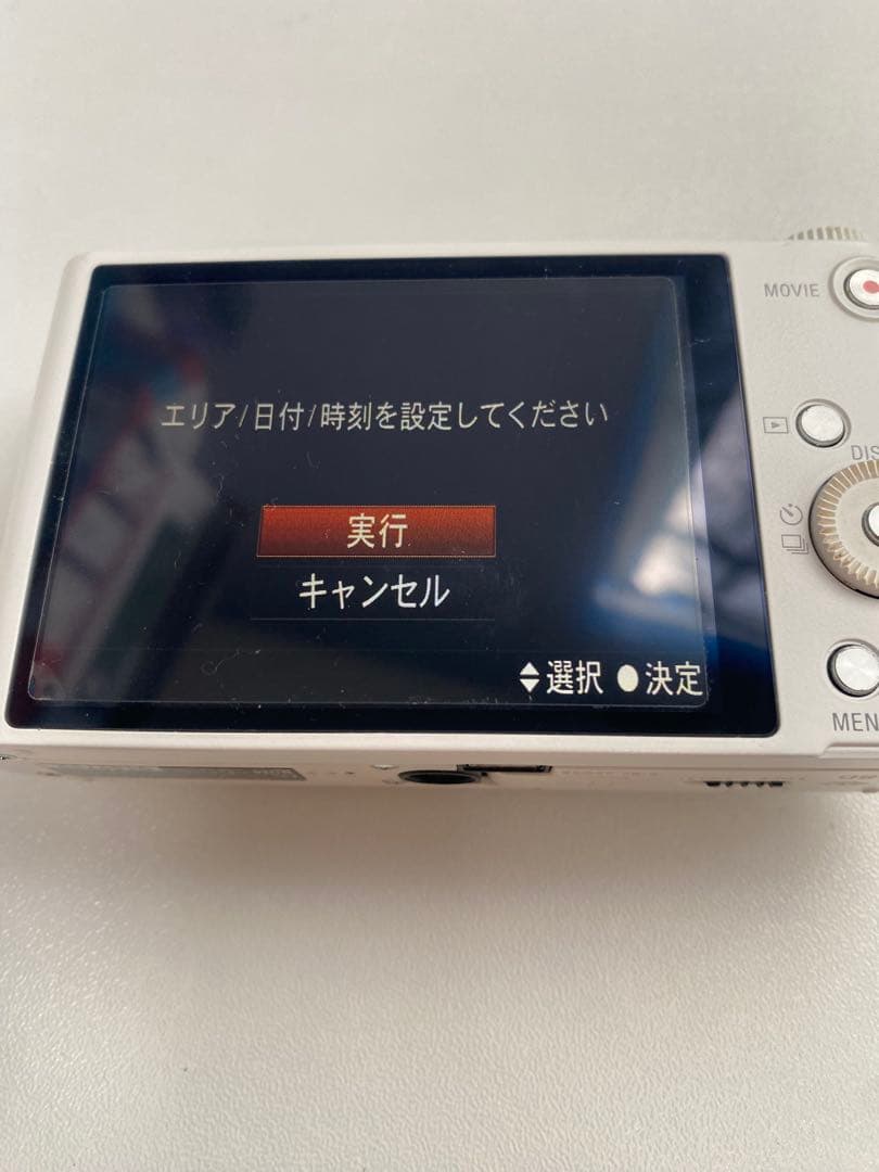 Sony Cyber-shot dsc-wx350 デジタルカメラ