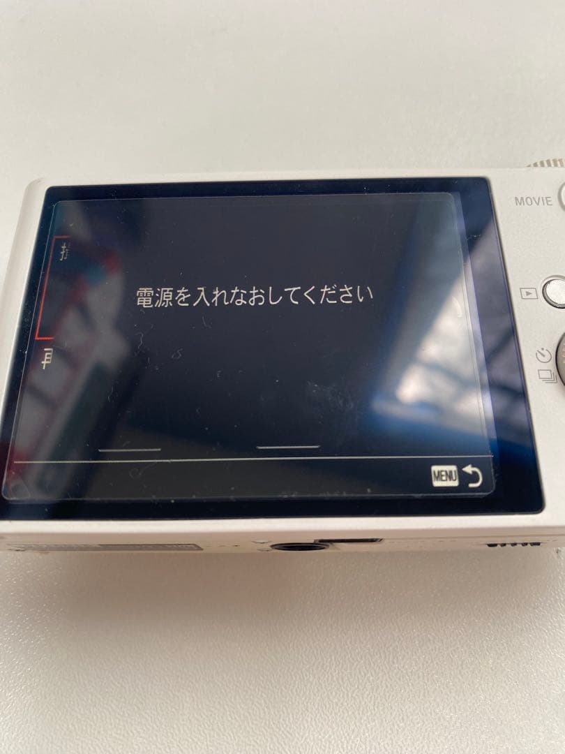 Sony Cyber-shot dsc-wx350 デジタルカメラ