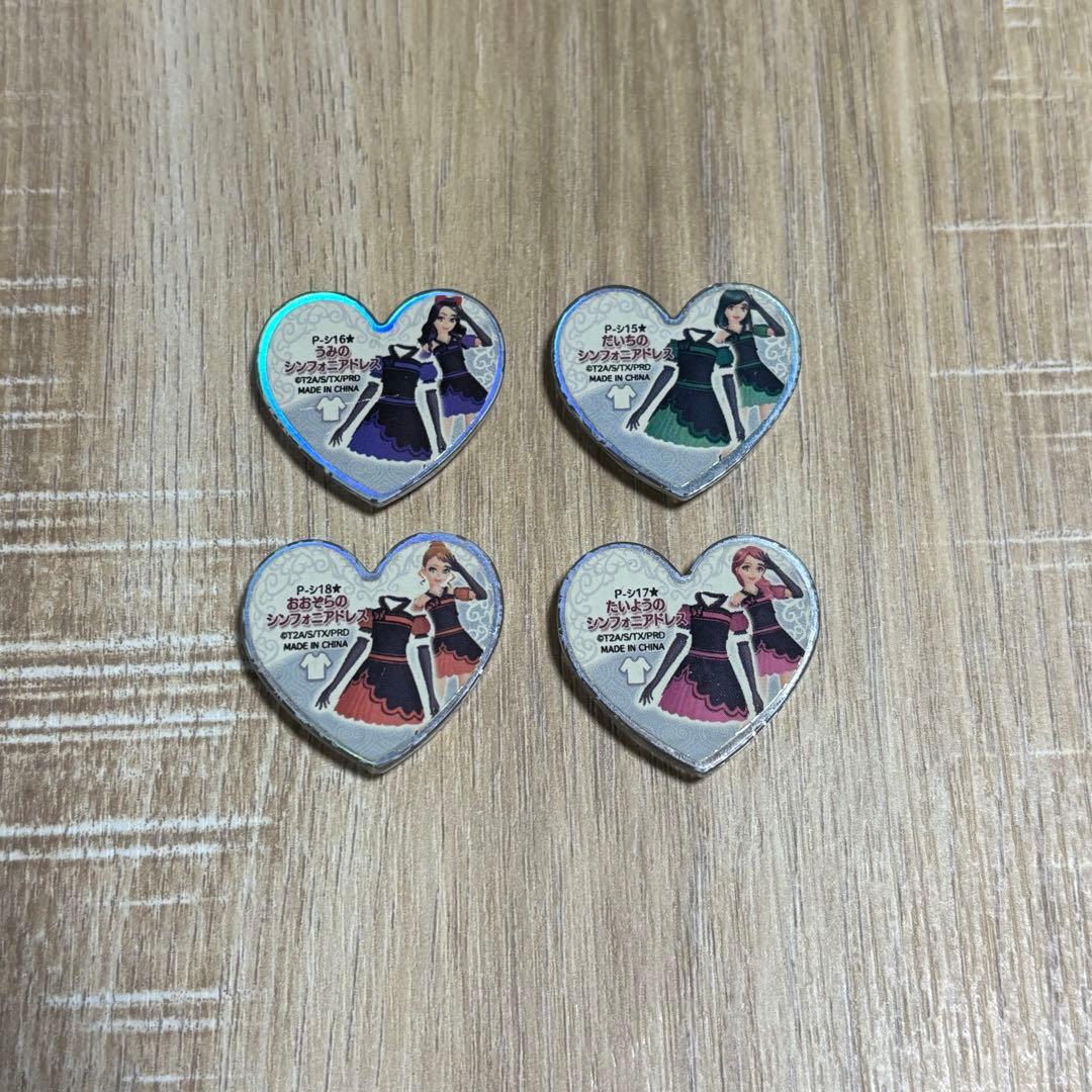 プリズムストーン シンフォニアドレス各種