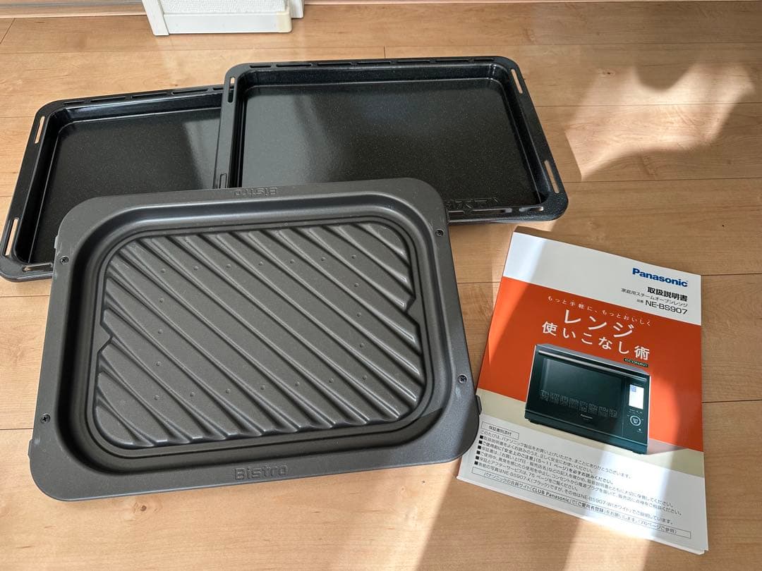 ジャンク品Panasonic BistroスチームオーブンレンジNE-BS907