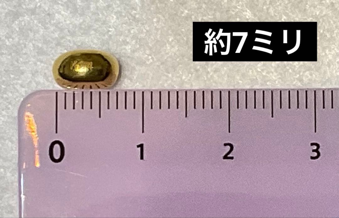 黄金納豆　約7mm【K24+999刻印版】