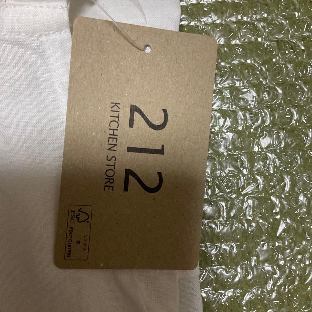 『じゃあ、あんたが作ってみろよ』212キッチンストア　エプロン　竹内涼真　夏帆