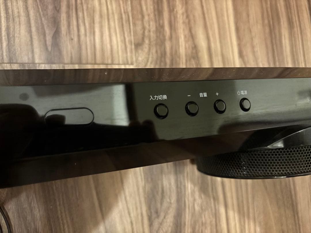 動作品　YAMAHA YSP 1400 サウンドバー ホームシアター スピーカー