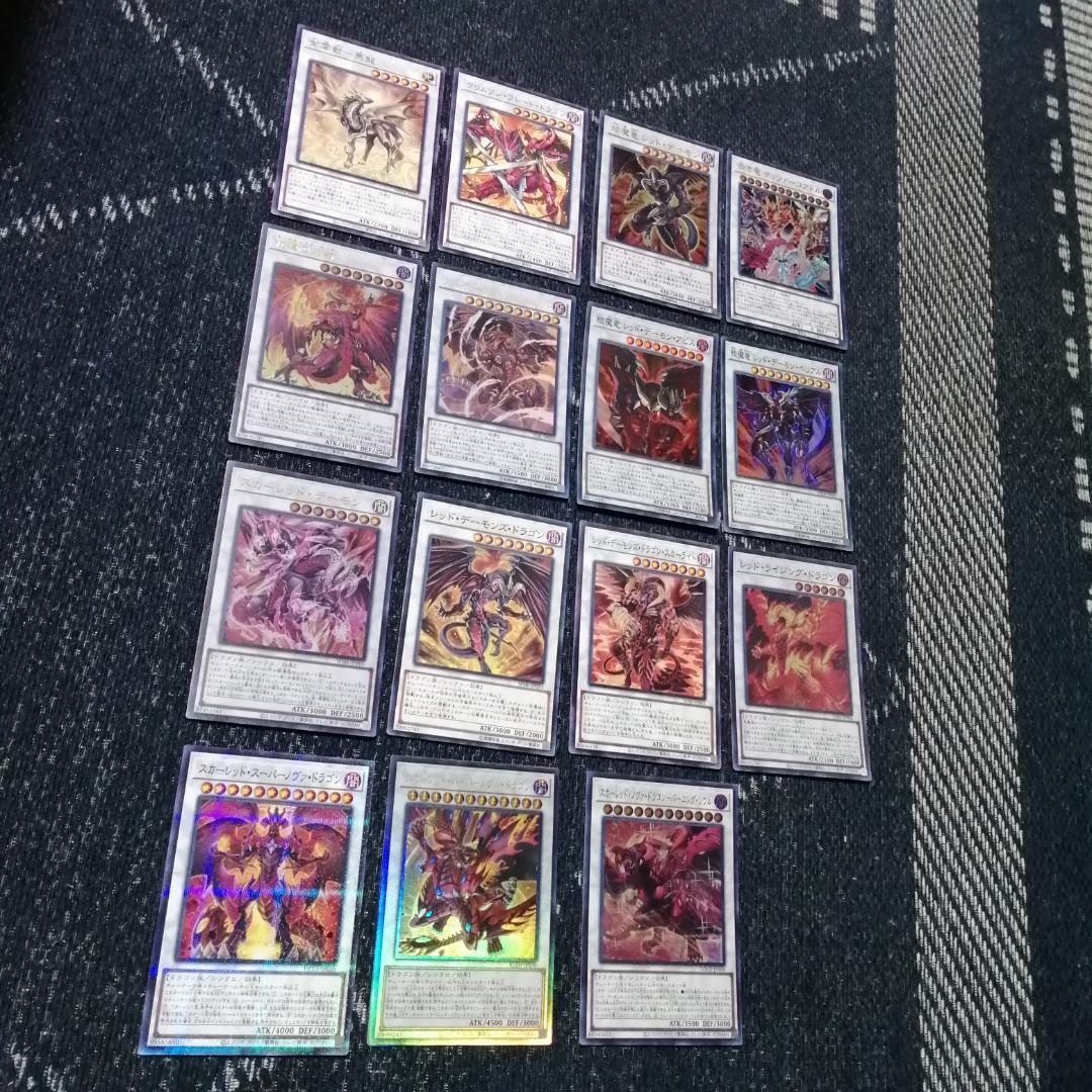 遊戯王　デッキ　レッドデーモン　ハイパーノヴァ　リゾネーター　[04823]