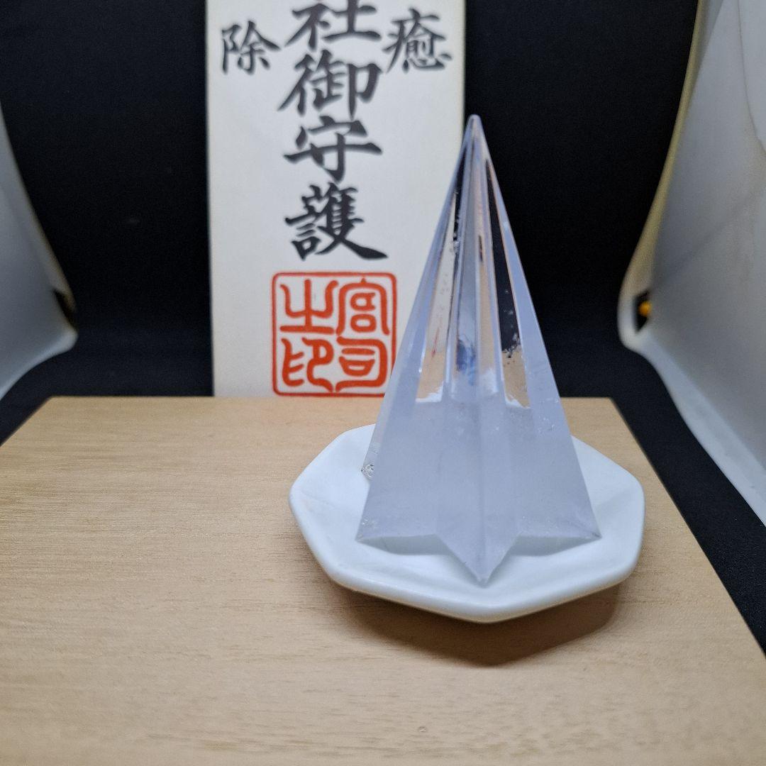 Blue様 おまとめ専用ページ
