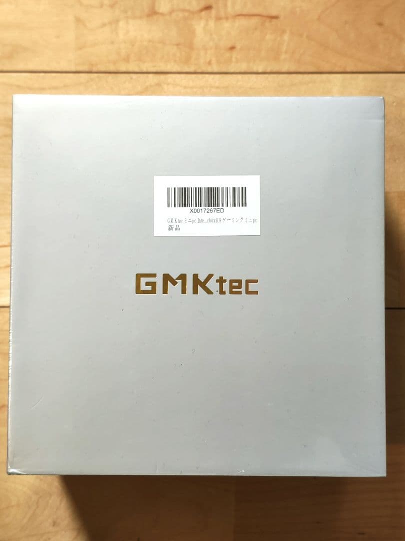 14世代 Core Ultra 125H DDR5 64GB SSD 1TB