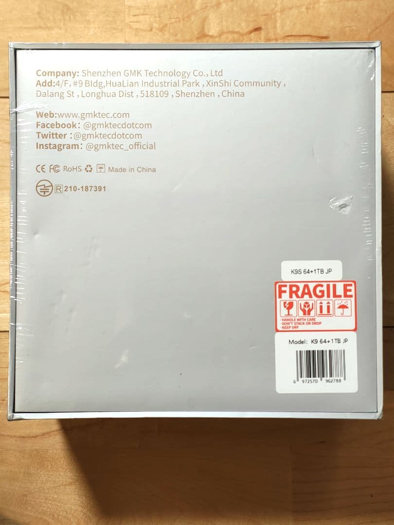 14世代 Core Ultra 125H DDR5 64GB SSD 1TB