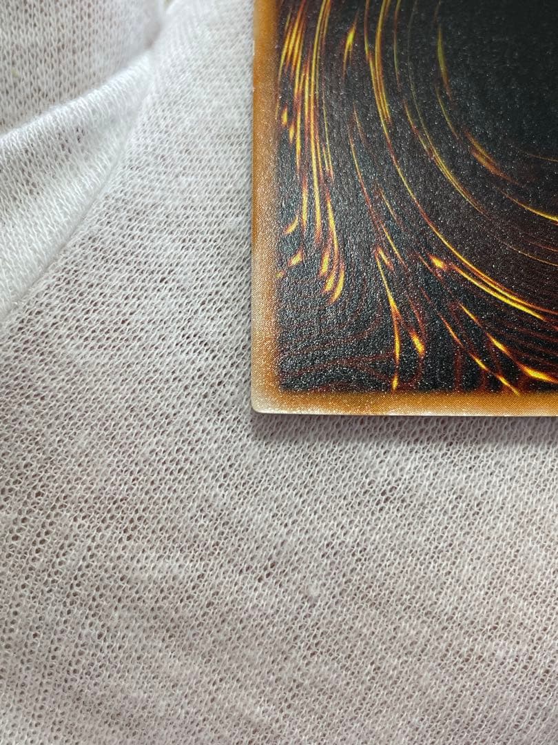 遊戯王 ブラックデーモンズドラゴン 初期 ウルトラ