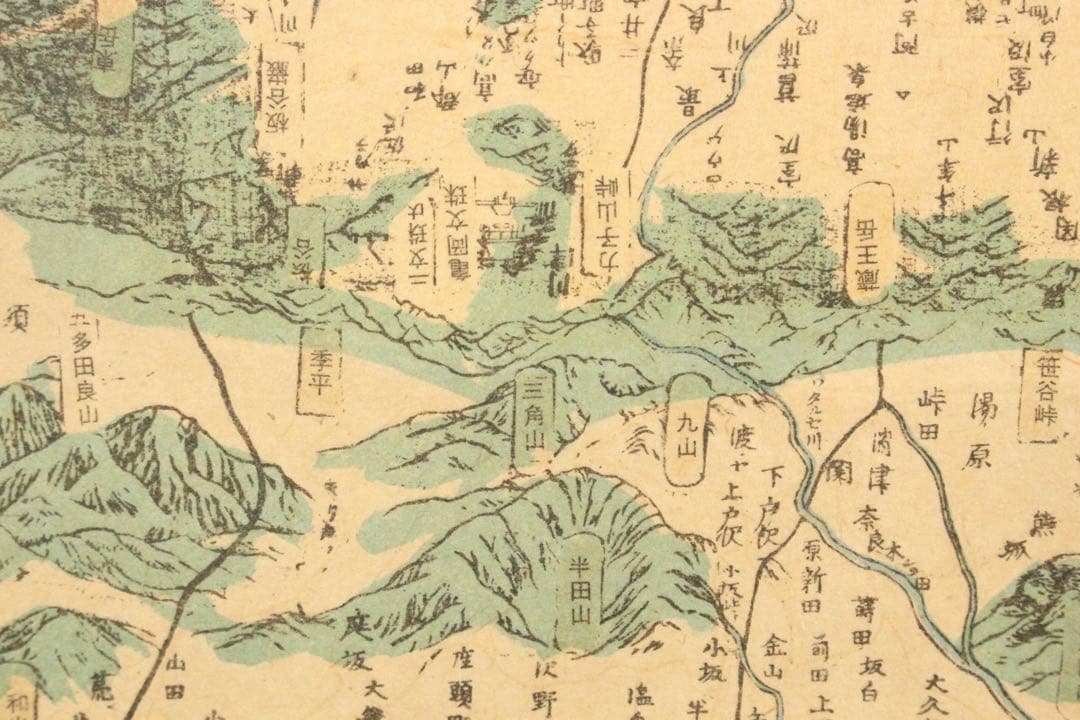 No4715 掛軸　古地図　陸奥出羽国郡行程全図　橋本玉蘭斎謙識　紙本　送料無料