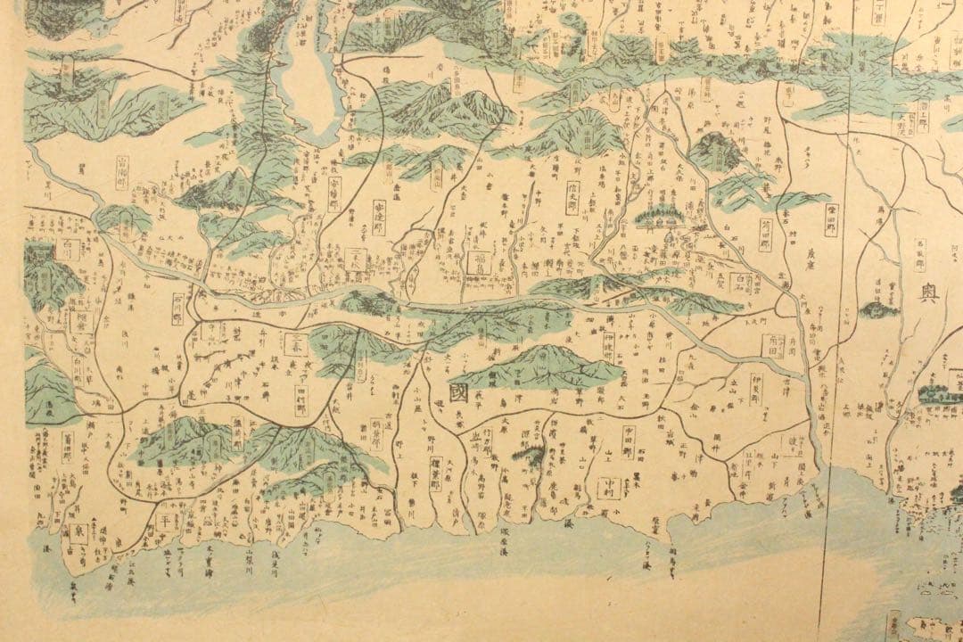 No4715 掛軸　古地図　陸奥出羽国郡行程全図　橋本玉蘭斎謙識　紙本　送料無料